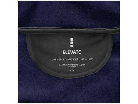 Куртка флисовая "Brossard" женская