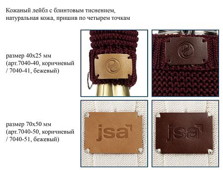 Вязаные пледы Net, 3 цвета