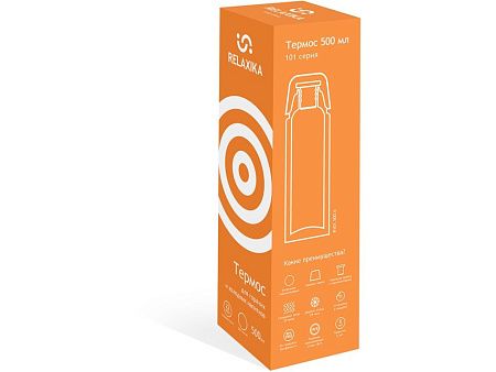 Термос Relaxika «101», 500 мл