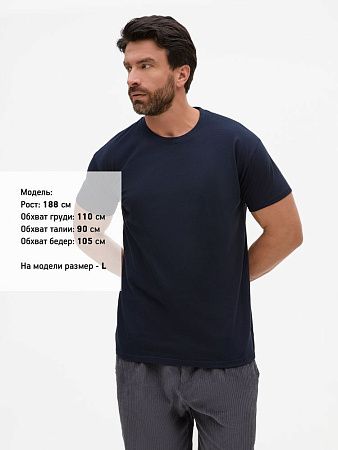 Футболка унисекс Regent 150, темно-синяя (navy), размер 5XL