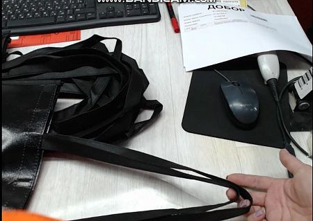 Сумка «Tamy» с карманом