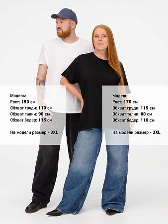 Футболка унисекс Regent 150, белая, размер XS