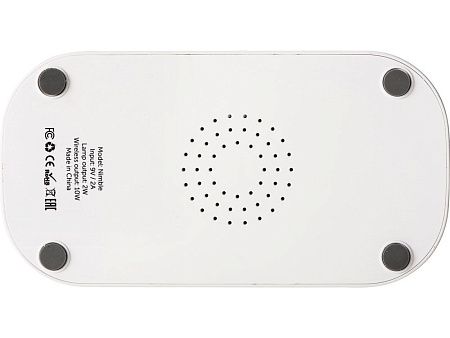 Настольный светильник с беспроводной зарядкой «Nimble», 10 Вт