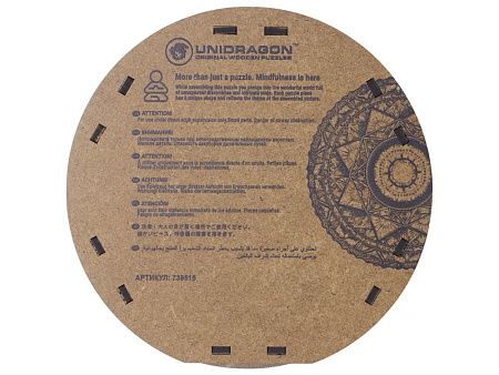 Деревянный пазл мандала «Дерево жизни»