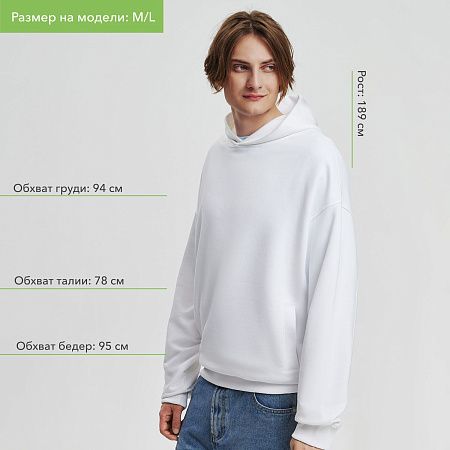 Худи оверсайз унисекс FUSION, белый