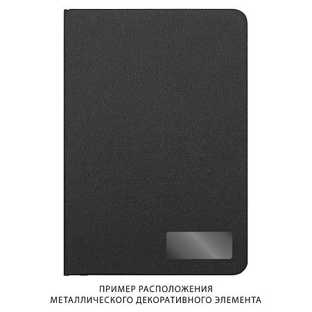 Блокнот Forest Alfa Libra Fabrique А5 с металлическим декоративным элементом, недатированный, в твердой тканевой обложке, черный