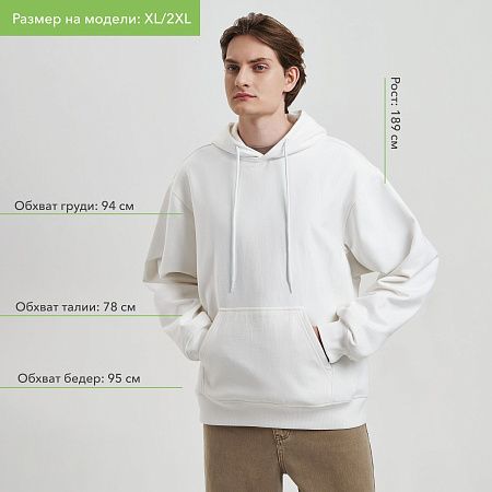 Худи релакс унисекс Адвенче (Adventure), темно-синий, размер XL/2XL