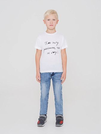 Футболка детская «Так хочу работать», белая, размер 6 лет (106-116 см)