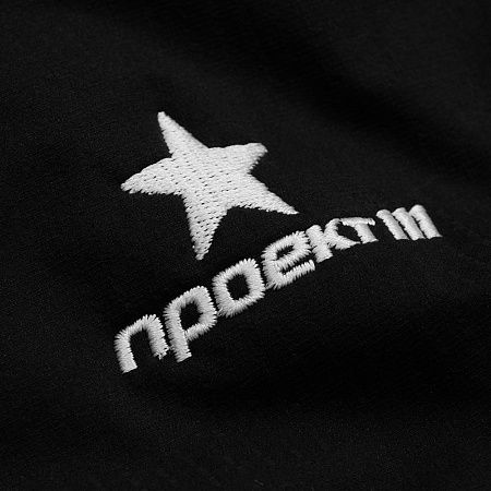 Жилет унисекс Sfera, черный, размер 3XL