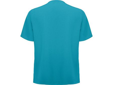 Рубашка «Ferox», мужская