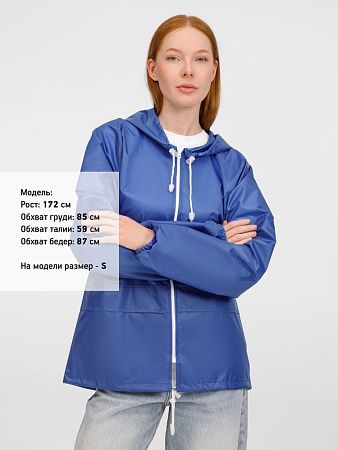 Ветровка Kivach Promo, ярко-синий, размер S