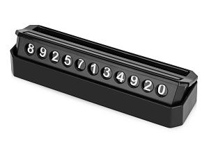 Табличка «Tempark» с номером телефона для временной парковки, цвет: черный