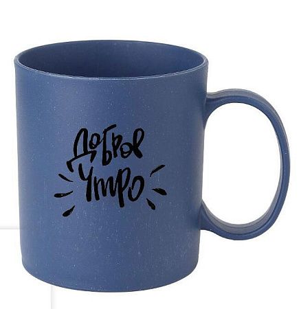 Складные стаканы