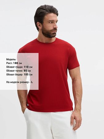 Футболка Imperial 190, вишнево-красная, размер S