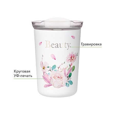 Термокружка вакуумная Страда (Strada), черная