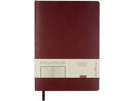 Ежедневник недатированный B5 «Megapolis Flex»