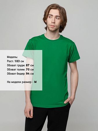 Футболка унисекс T-bolka 140, темно-зеленая, размер L