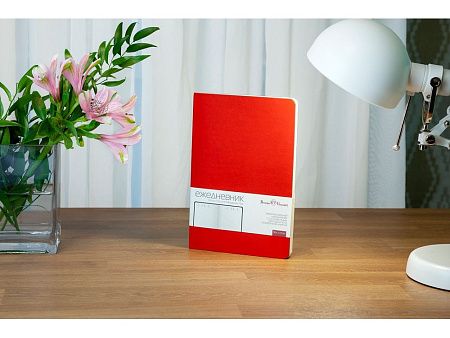 Ежедневник недатированный А5 «Megapolis Velvet Flex»