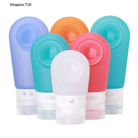 Бутылочки дорожные