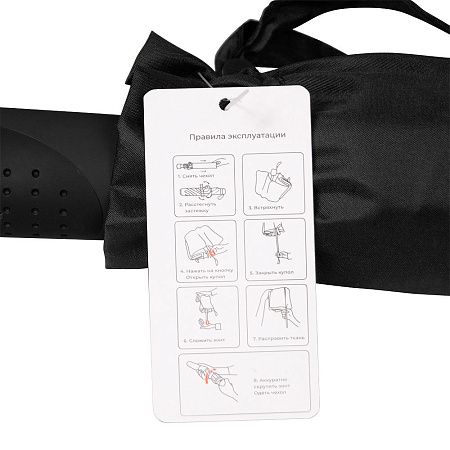 Зонт складной полуавтоматический Forest Rainman, диаметр 130 см, 8 панелей, в подарочной коробке, черный