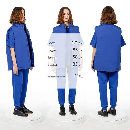 Жилет двусторонний V2, синий, размер XL/2XL