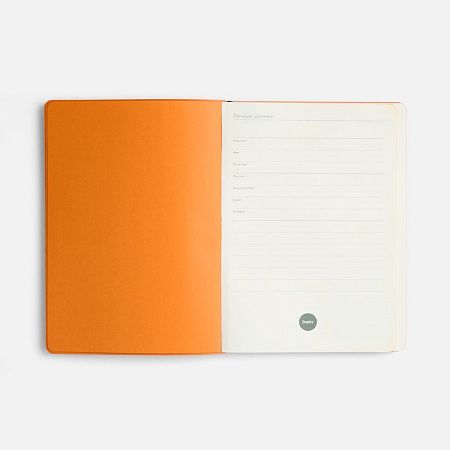 Ежедневник Doppio, недатированный, синий с оранжевым