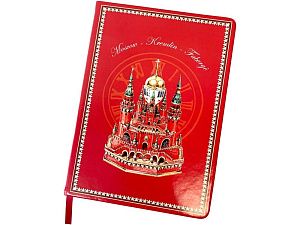 Блокнот «Москва-Кремль-Фаберже»