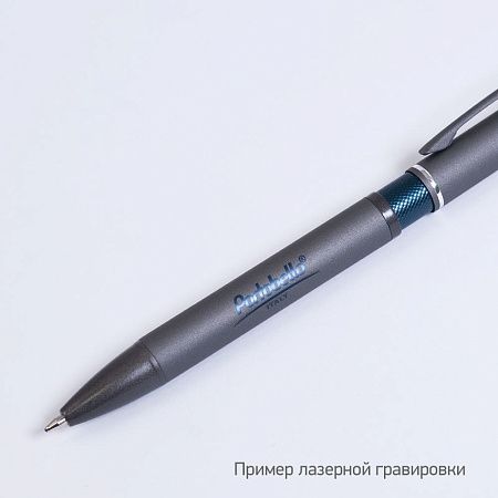 Шариковая ручка АйПи Хамелеон (IP Chameleon), синяя