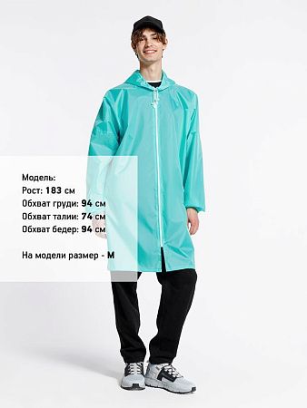 Дождевик Rainman Zip, бирюзовый (тиффани), размер L