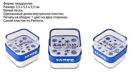 Песочный антистресс на заказ