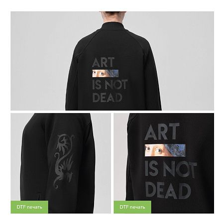 Толстовка на молнии, унисекс TORRES черная, размер XXXL