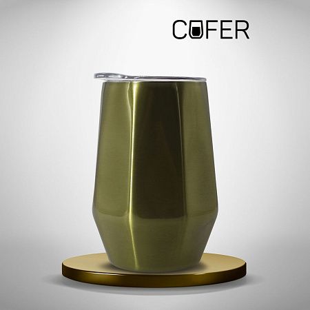 Кофер металлик EDGE CO12m