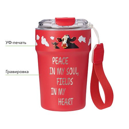 Термокружка вакуумная Монако (Monaco), красная