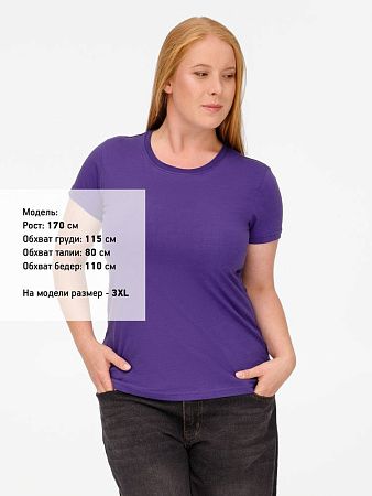 Футболка женская T-bolka Lady, фиолетовая, размер 3XL