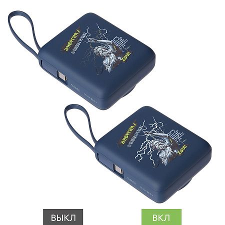 Внешний аккумулятор с подсветкой Риттер PD (Ritter PD) 10000mAh с функцией беспроводной зарядки 15W, синий