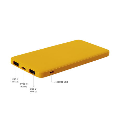 Внешний аккумулятор Bplanner Power 1 ST, софт-тач, 5000 mAh