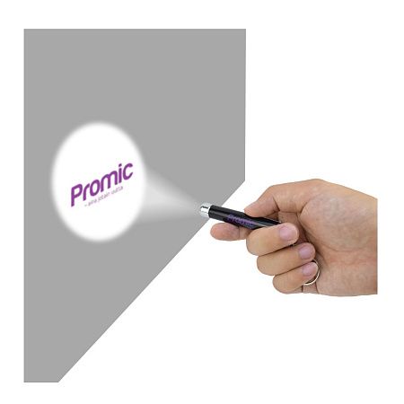 Брелки с проецирующимся логотипом Luce