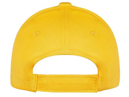 Бейсболка «Memphis 165» детская