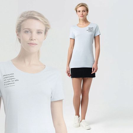 Футболка женская «Женщина хорошеет», голубая, размер S