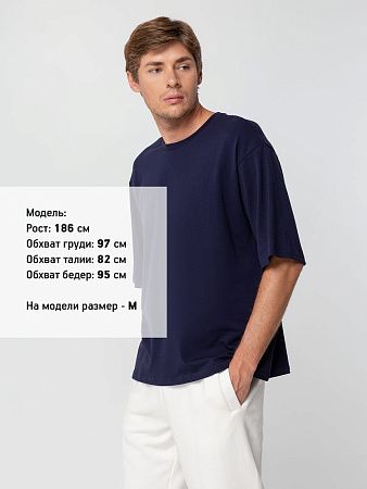 Футболка унисекс оверсайз Street Vibes, темно-синяя, размер XL/2XL