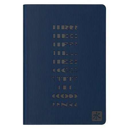 Ежедневник Рейн (Rain) недатированный, синий (без упаковки, без стикера)