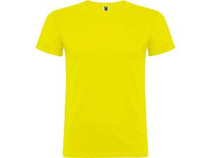 Футболка «Beagle» детская под нанесение