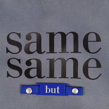 Основа для шопера-рюкзака B3, серая