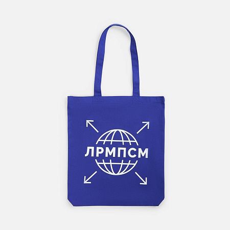 Холщовая сумка Strong 210, синяя