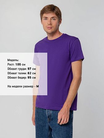 Футболка унисекс T-bolka 140, фиолетовая, размер 3XL