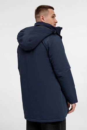 Куртка-парка унисекс Sfera, темно-синяя, размер XXL