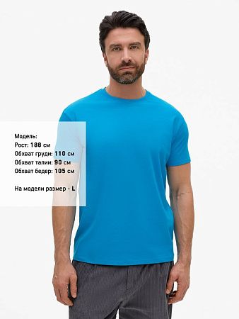 Футболка Imperial 190, ярко-бирюзовая, размер 3XL
