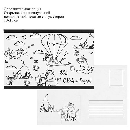 Пледы вязаные с бахромой