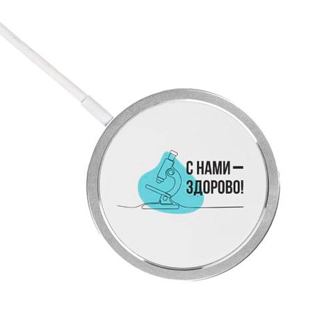 Беспроводное магнитное зарядное устройство Fomax 15W, белый