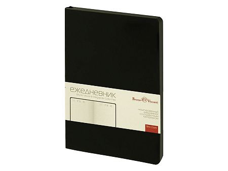 Ежедневник недатированный А5 «Megapolis Color Flex New»